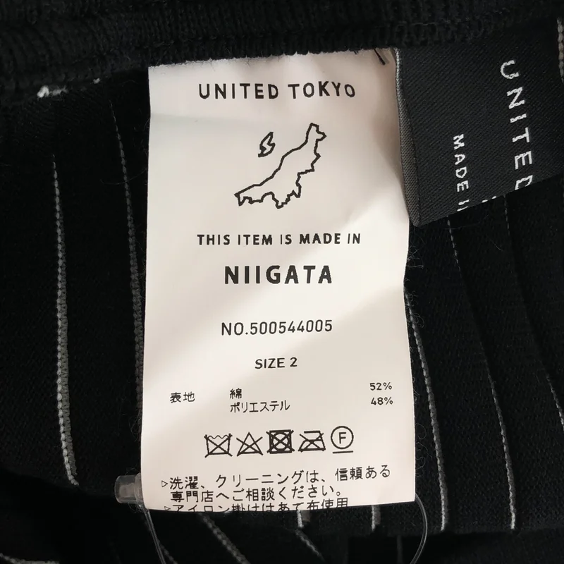 UNITED TOKYO / ユナイテッドトウキョウ | ストライプ イージーパンツ | 2 | レディース