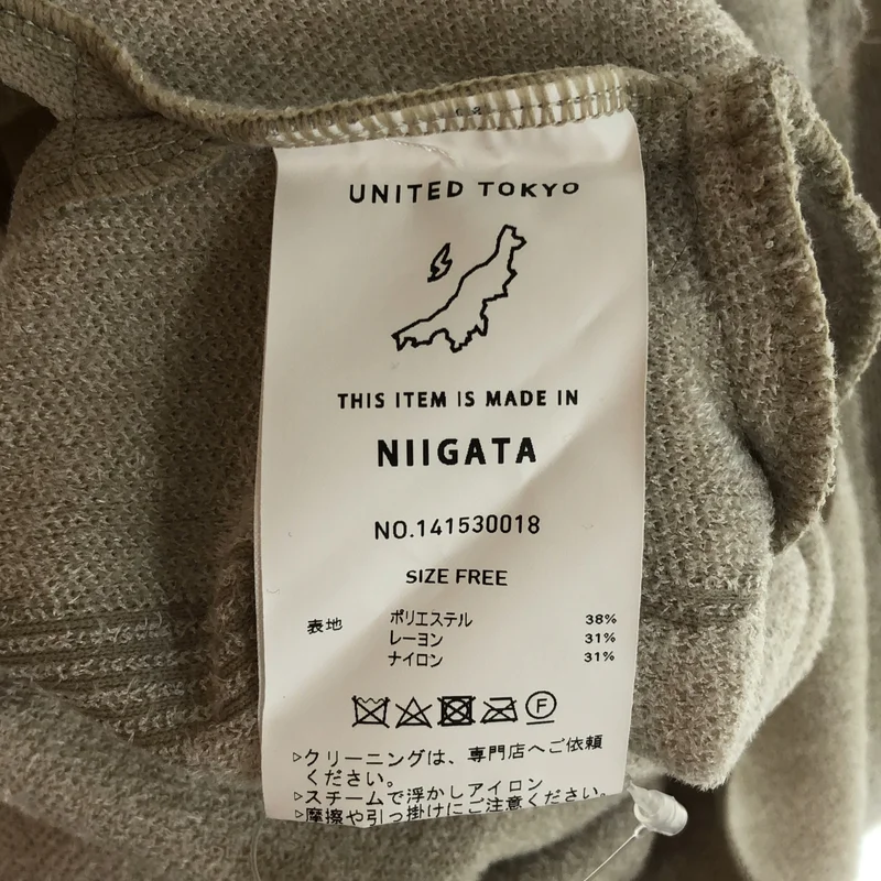 UNITED TOKYO / ユナイテッドトウキョウ | パイル切り替え ショートニット | F | レディース