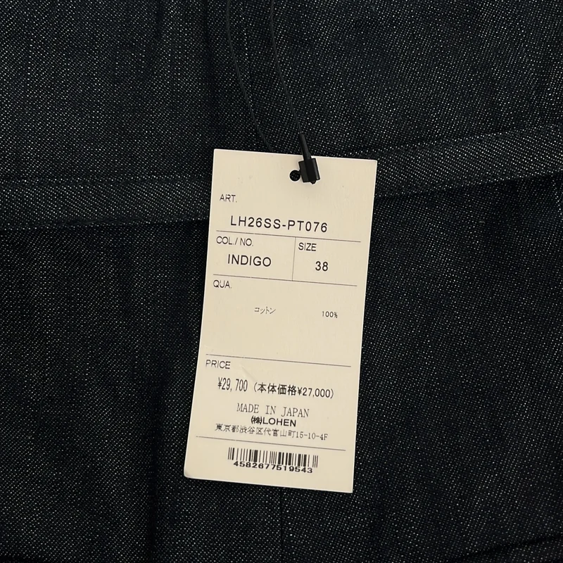 LOHEN / ローヘン | 2026SS | HIGH WAIST 2TUCK DENIM デニムパンツ | 38 | レディース