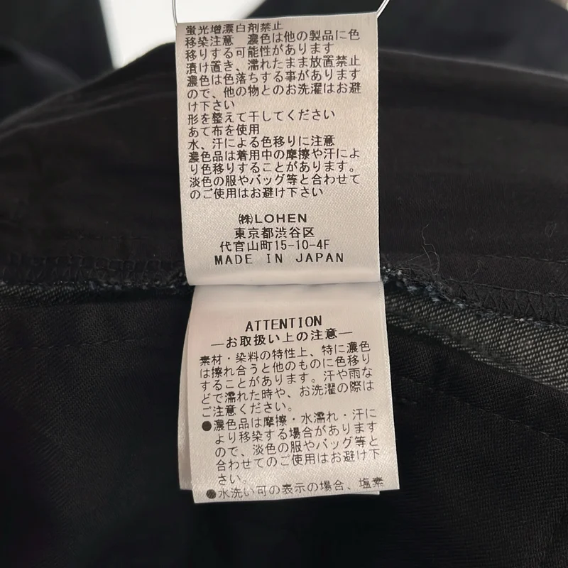 LOHEN / ローヘン | 2026SS | HIGH WAIST 2TUCK DENIM デニムパンツ | 38 | レディース