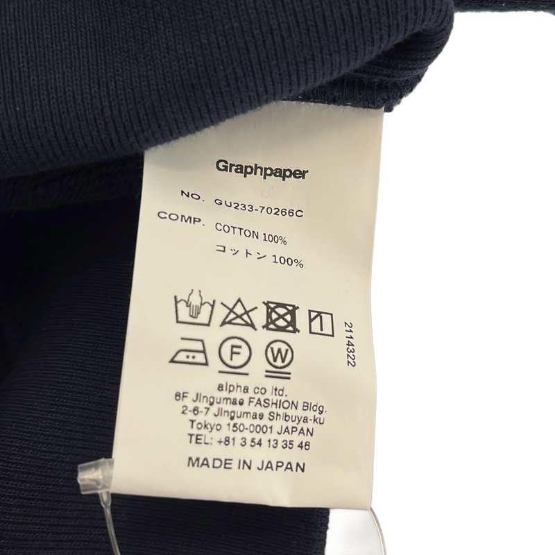 Graphpaper / グラフペーパー | 2023AW | × Loopwheeler / Pullover Hoodie / プルオーバーフーディー | F | メンズ