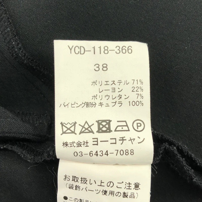 YOKO CHAN / ヨーコチャン | パールドッキング スリットライン ワンピース | 38 | レディース
