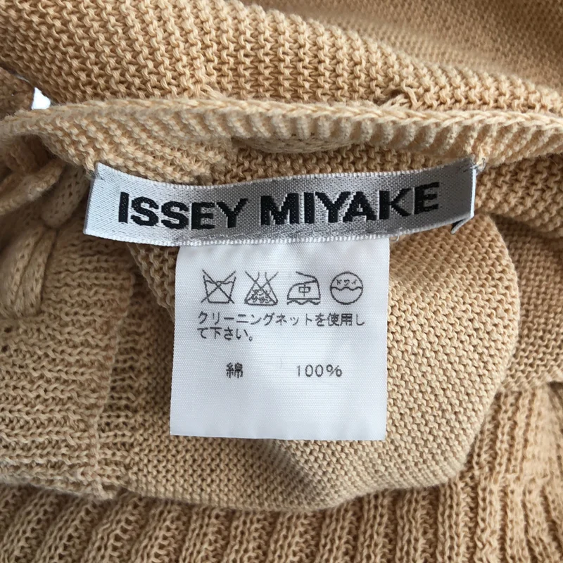 ISSEY MIYAKE / イッセイミヤケ | コットン オーバーシルエット レースアップ ニット ベスト | 2 | レディース