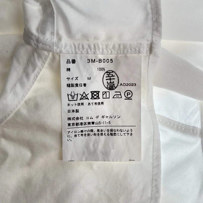 noir kei ninomiya / ノワールケイニノミヤ | 2024SS | コットン アシンメトリーシャツ | M | レディース