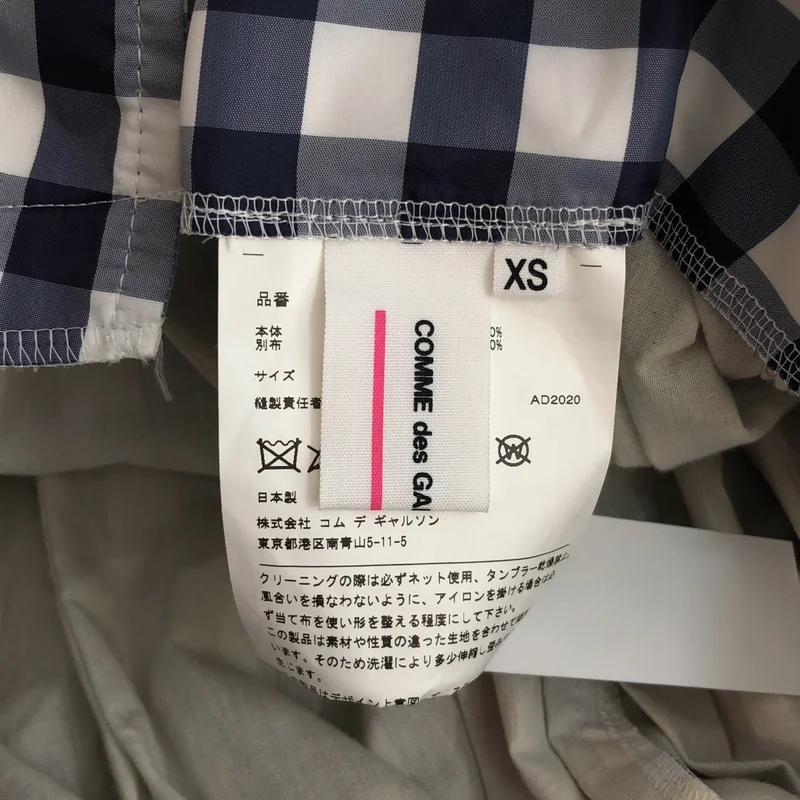 COMME des GARCONS GIRL / コムデギャルソンガール | 2020SS | チェック 吊り ジャンパースカート NE-A002 | XS | レディース
