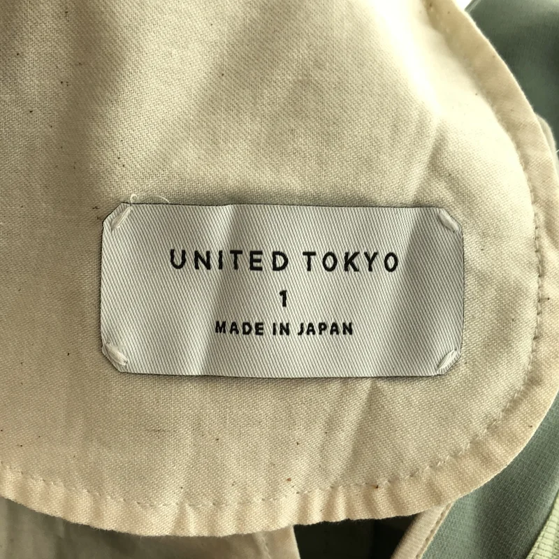 UNITED TOKYO / ユナイテッドトウキョウ | ベルフレアパンツ | 1 | レディース