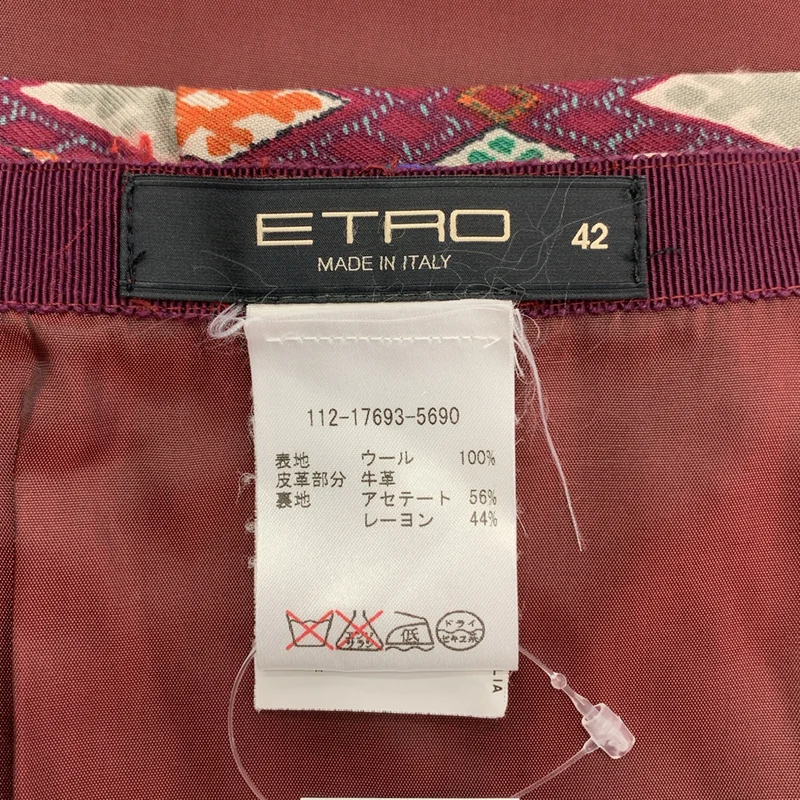 ETRO / エトロ | 総柄 サイドジップ ラップ スカート | 42 | レディース