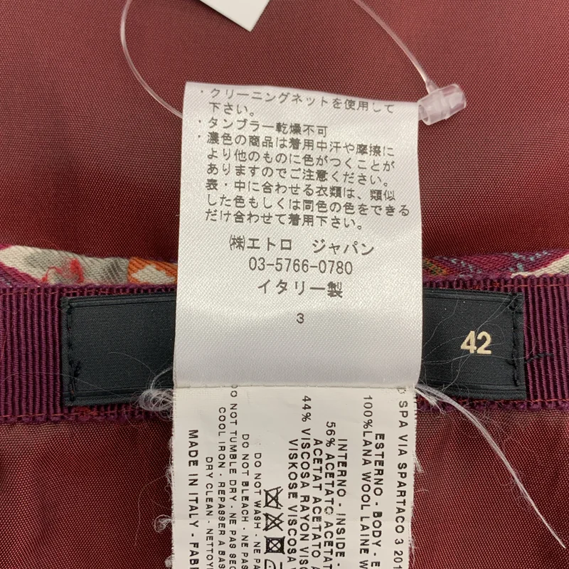 ETRO / エトロ | 総柄 サイドジップ ラップ スカート | 42 | レディース