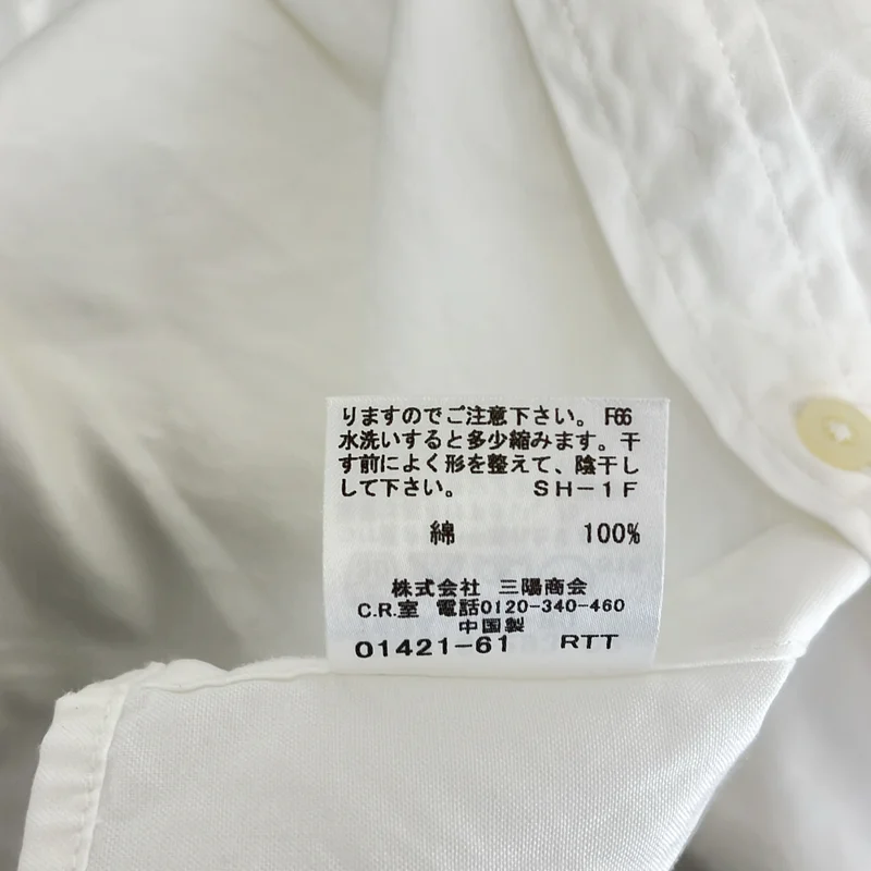 BURBERRY LONDON / バーバリーロンドン | ワンポイントロゴ ボタンダウン シャツ | 160 | レディース