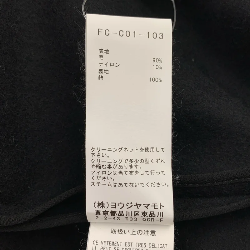 Yohji Yamamoto FEMME / ヨウジヤマモトファム | 2019AW | メルトンウール スリーブレス ケープコート | 2 | レディース