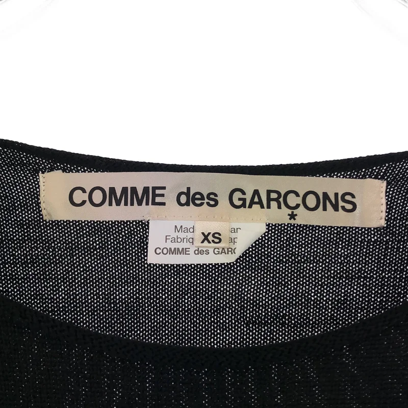 COMME des GARCONS / コムデギャルソン | 2020AW | ウール バイカラー ドッキングデザイン ニット | XS | レディース