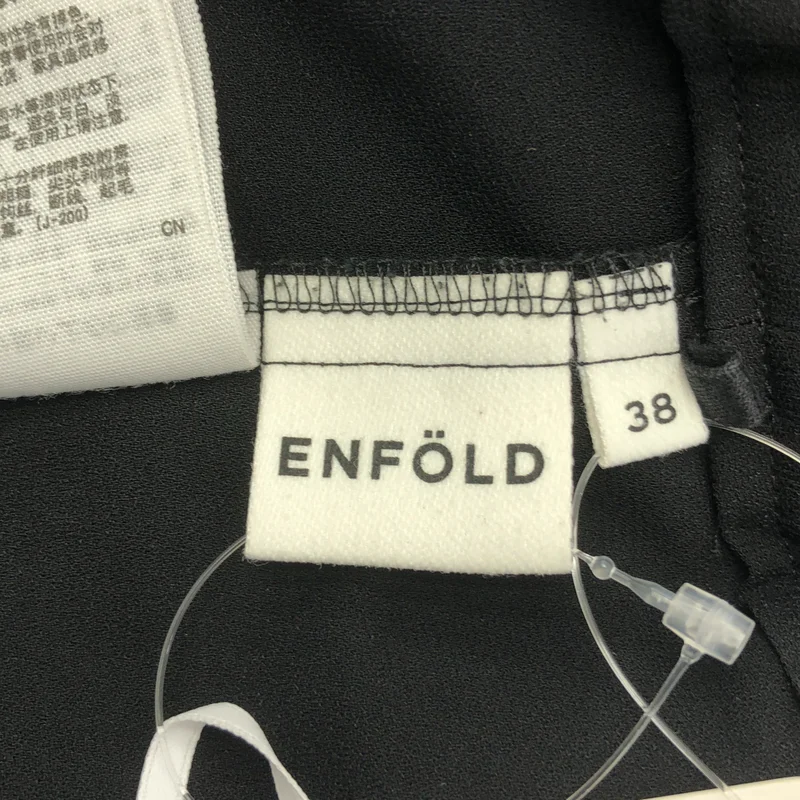 ENFOLD / エンフォルド | PEライトジョーゼット ゴムテーパード トラウザーズ パンツ | 38 | レディース