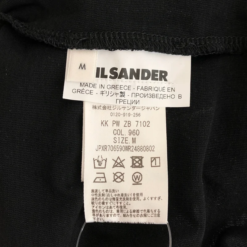 JIL SANDER+ / ジルサンダープラス | パックTシャツ | M | レディース