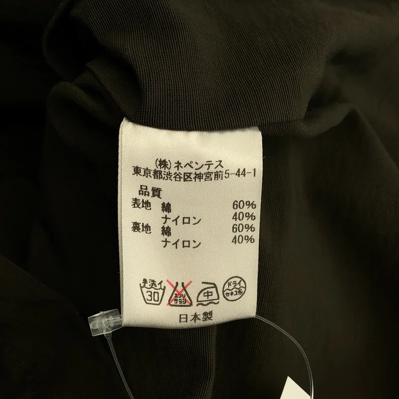 South2West8 S2W8 / サウスツーウエストエイト | CARMEL COAT コットン ナイロン カーメルコート | S | メンズ