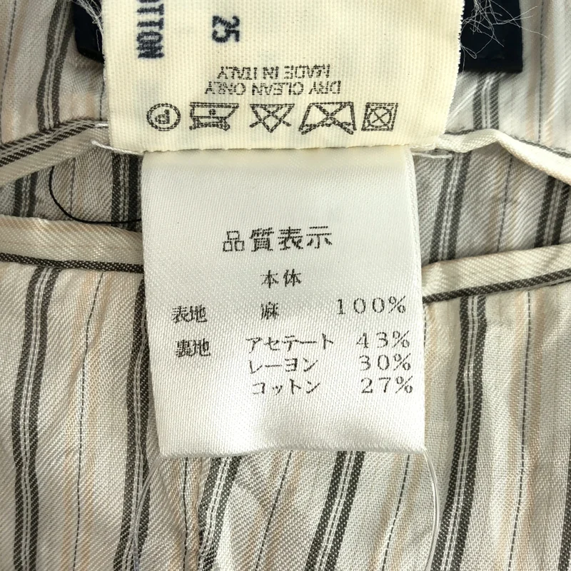 LARDINI / ラルディーニ | リネン ベスト | 48 | メンズ
