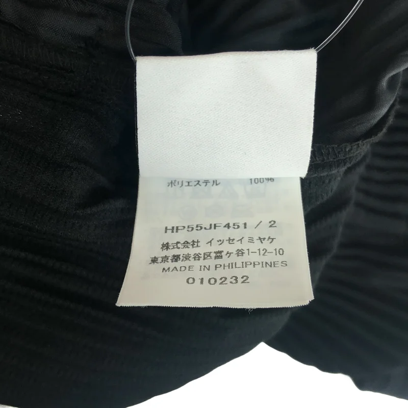 HOMME PLISSE ISSEY MIYAKE / オムプリッセイッセイミヤケ | ベーシックプリーツパンツ | 2 | メンズ
