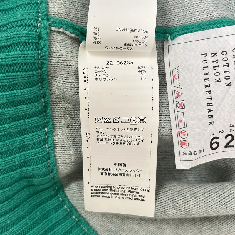 sacai / サカイ | Cashmere Knit Pullover サイドジップ カシミヤ ニット | 2 | レディース
