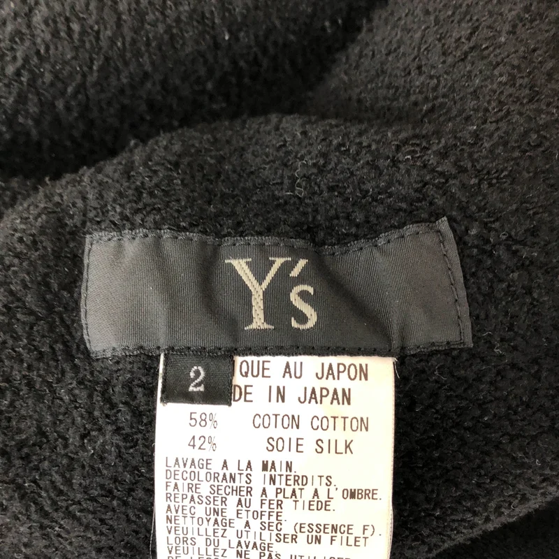 Y's / ワイズヨウジヤマモト | フーデッド トレーナーパーカ  YZ-T28-460 | 2 | レディース