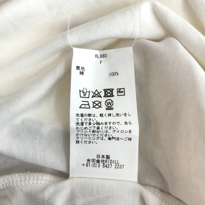 KIDILL / キディル | 2024AW | CHOICE RIB KNIT LONG SLEEVE T-SHIRT / チョイスリブニット ロングスリーブTシャツ | F | メンズ