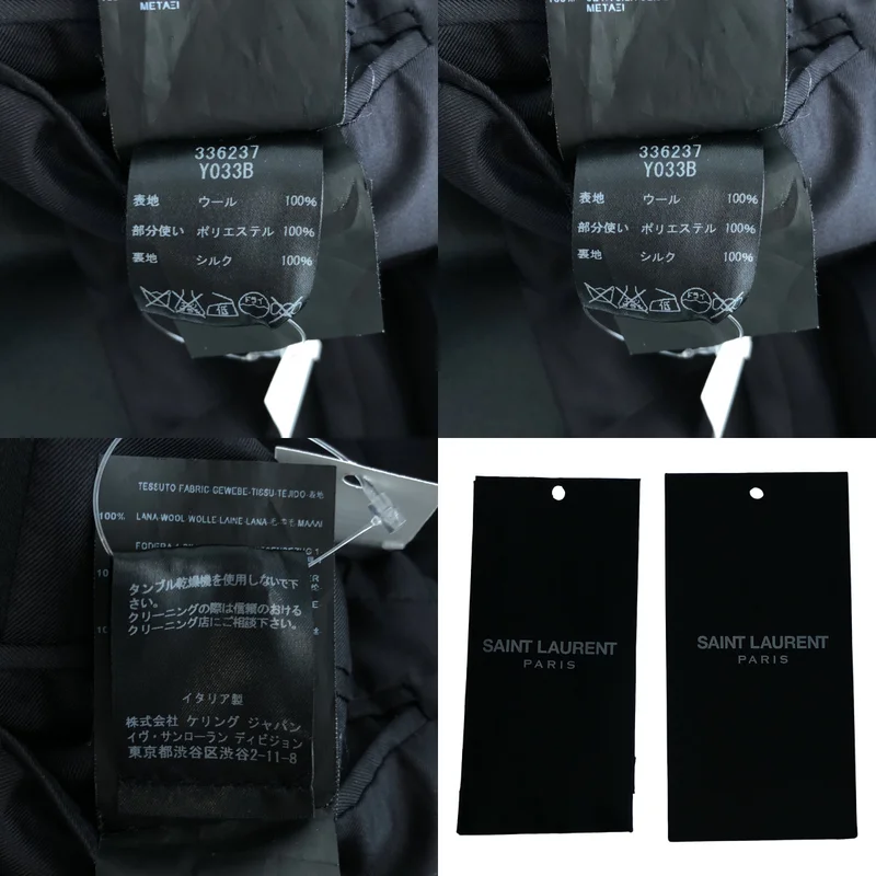 SAINT LAURENT PARIS / サンローランパリ | 2013 | ウール ピークドラペル スモーキングジャケット | 36 | レディース