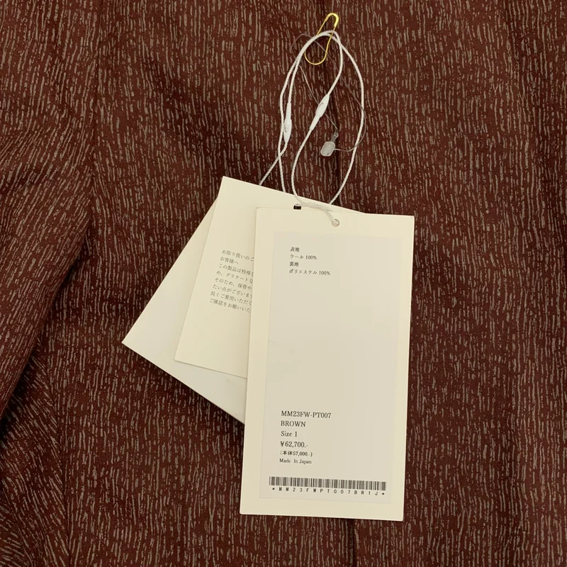 Mame Kurogouchi / マメクロゴウチ | 2023AW | Wool Smooth Flared Trousers ストライプ柄 ウールスムース フレア トラウザー パンツ | 1 | レディース