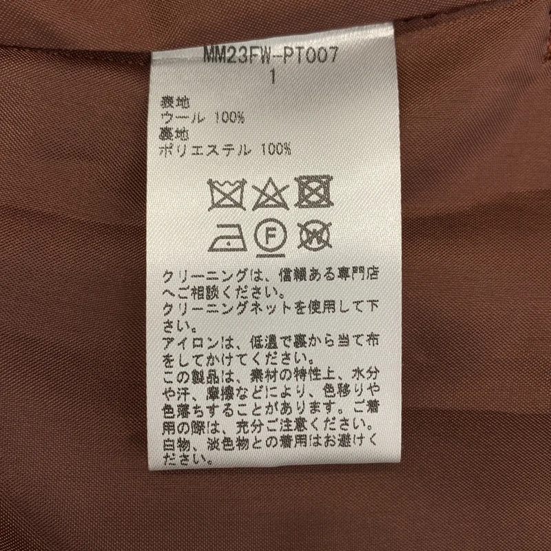 Mame Kurogouchi / マメクロゴウチ | 2023AW | Wool Smooth Flared Trousers ストライプ柄 ウールスムース フレア トラウザー パンツ | 1 | レディース