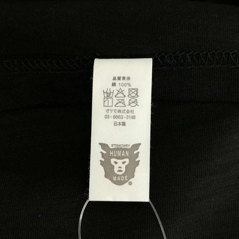 HUMAN MADE / ヒューマンメイド | × KAWS プリント Tシャツ_半袖 |