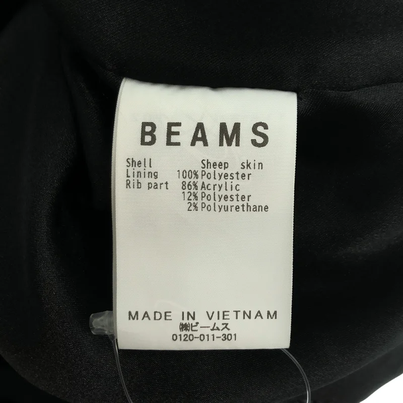 BEAMS / ビームス | ユーズド加工 レザー ショートブルゾン | M | メンズ
