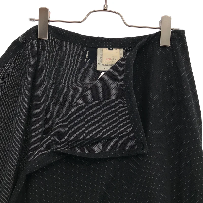 tricot COMME des GARCONS / トリココムデギャルソン | 1997SS | レーヨン ドット ラップスカート | M | レディース