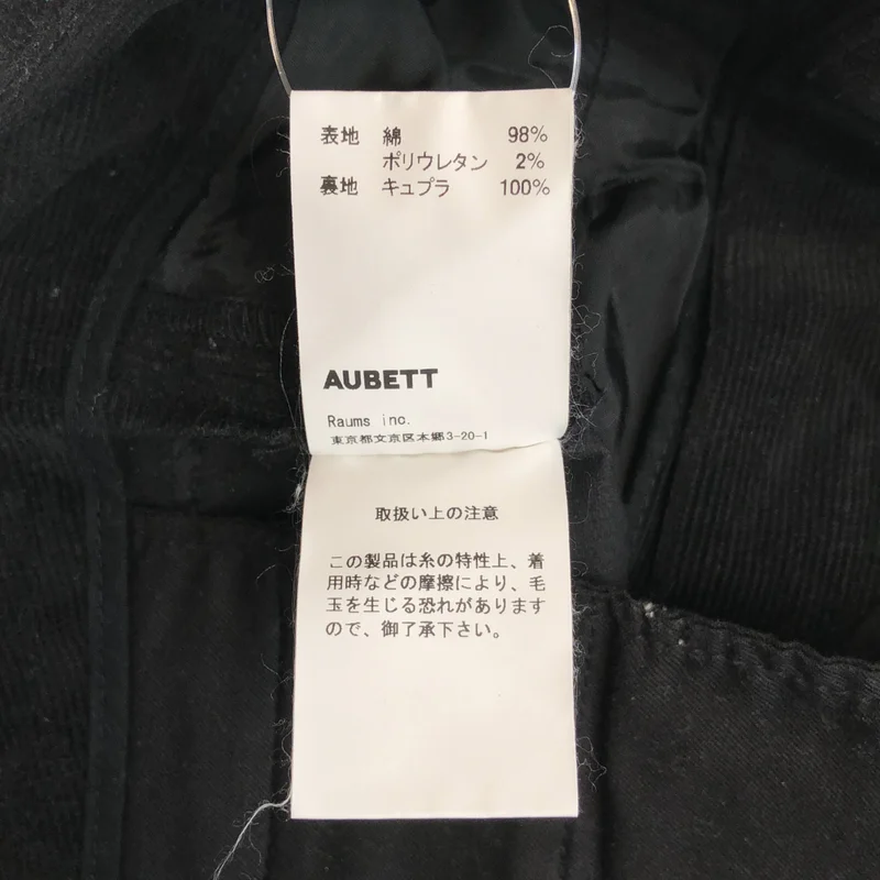 AUBETT / オーベット | 2タック コーデュロイパンツ | M | レディース