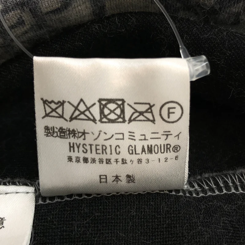 HYSTERIC GLAMOUR / ヒステリックグラマー | DOPE モノグラム カーディガン | L | メンズ
