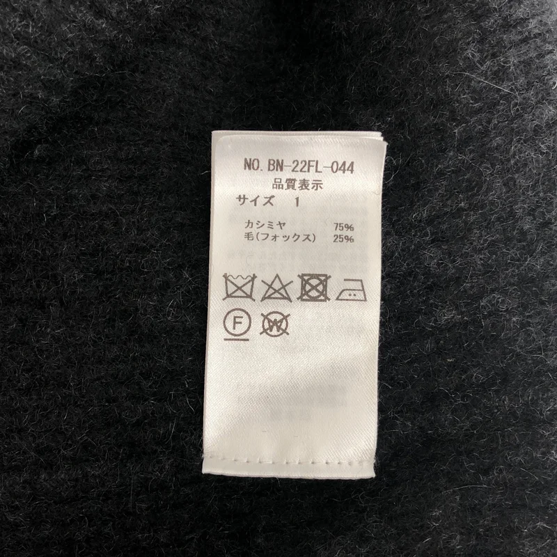BATONER / バトナー | FINGER HALL BIG MOCK NECK ONE PIECE ニット ワンピース | 1 | レディース