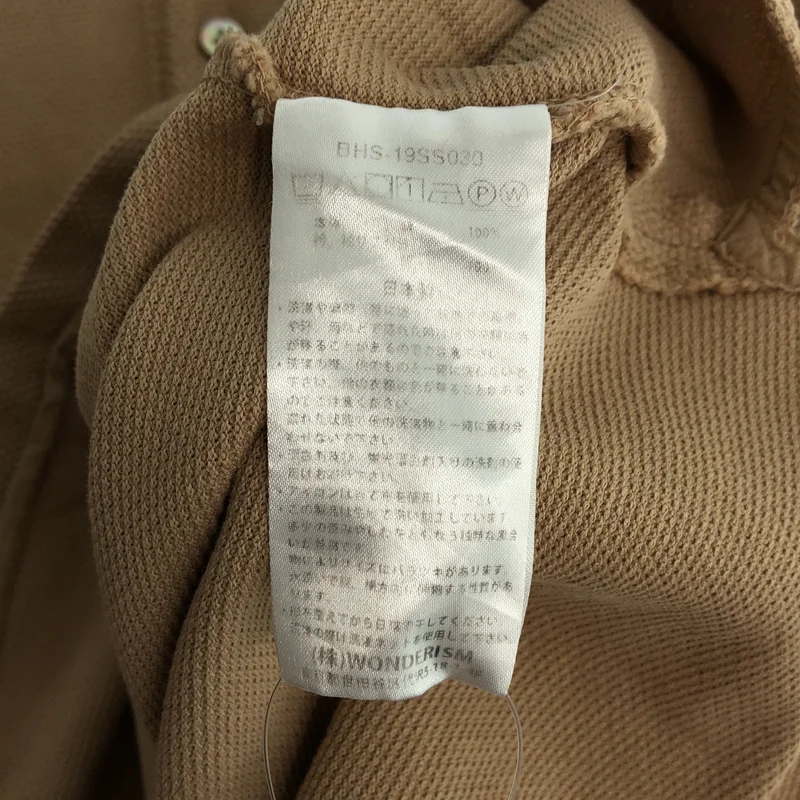 blurhms / ブラームス | Seed Stitch Polo Shirt ポロシャツ_半袖 | 3 | メンズ