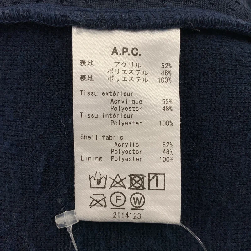 A.P.C. / アーペーセー | ロゴ ボア ジップ パーカ ジャケット | S | レディース