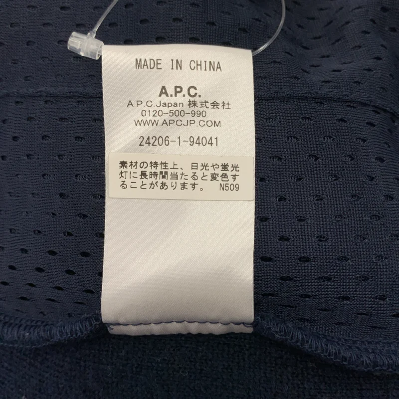 A.P.C. / アーペーセー | ロゴ ボア ジップ パーカ ジャケット | S | レディース