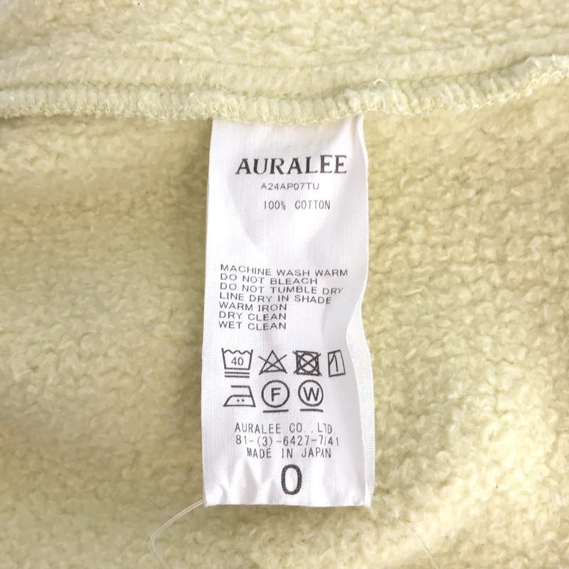 AURALEE / オーラリー | 2024AW | Smooth Soft Sweatpants スムース ソフト スウェットパンツ | 0 | レディース