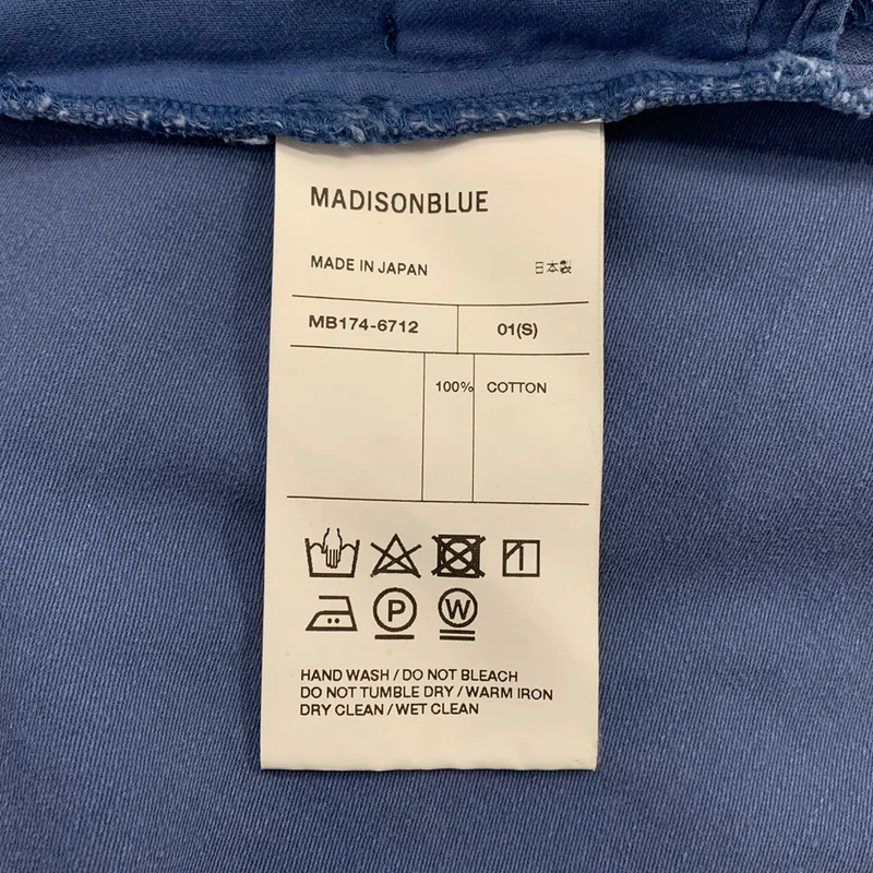 MADISON BLUE / マディソンブルー | BACK SATIN MAXI FLARE SKIRT スカート | 1 | レディース