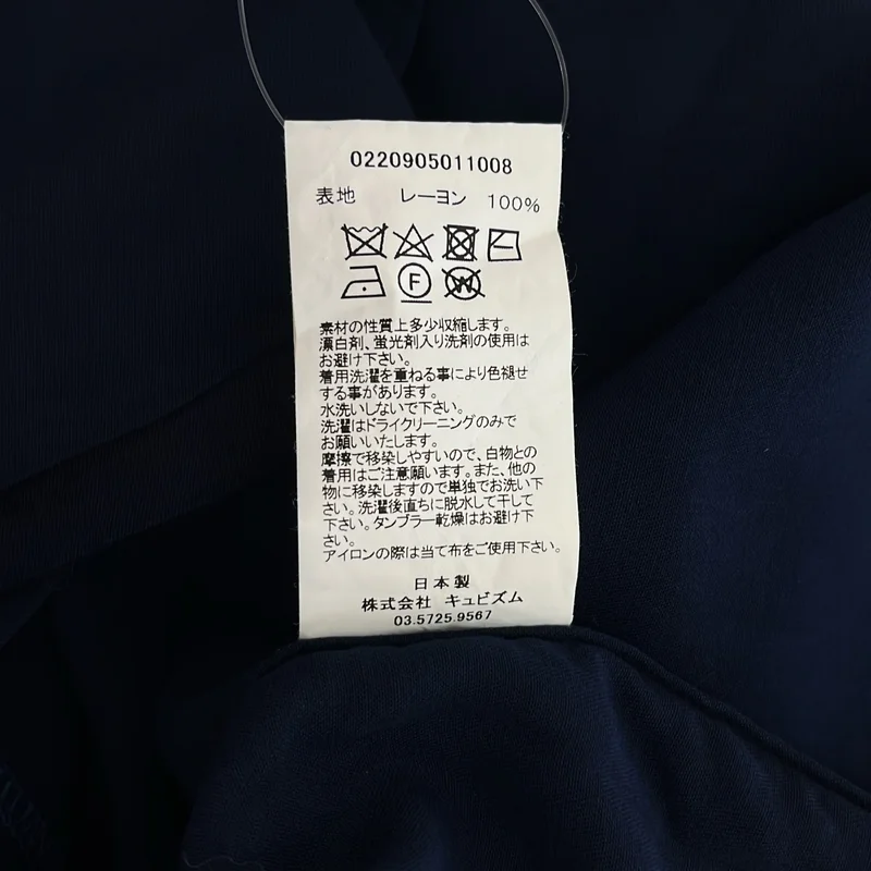 visvim / ビズビム | 2020SS | FREE EDGE SHIRT / インディゴ染め ステンシル プリント オープンカラー レーヨンシャツ | 3 | メンズ