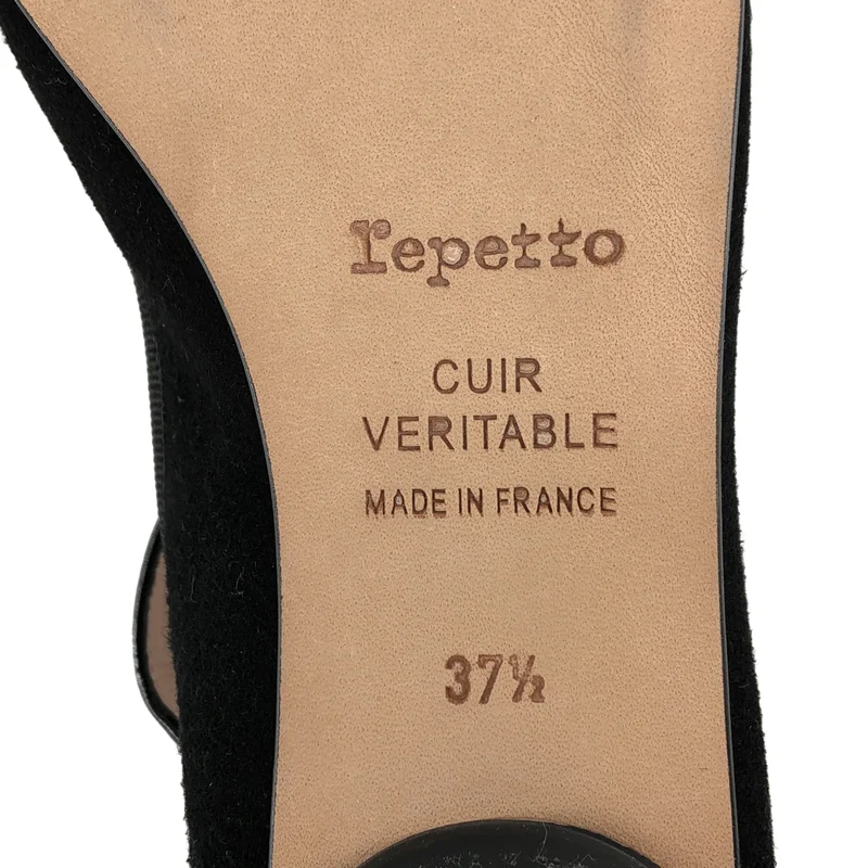 repetto / レペット | Tストラップ バレエ パンプス | 37 1/2 | レディース