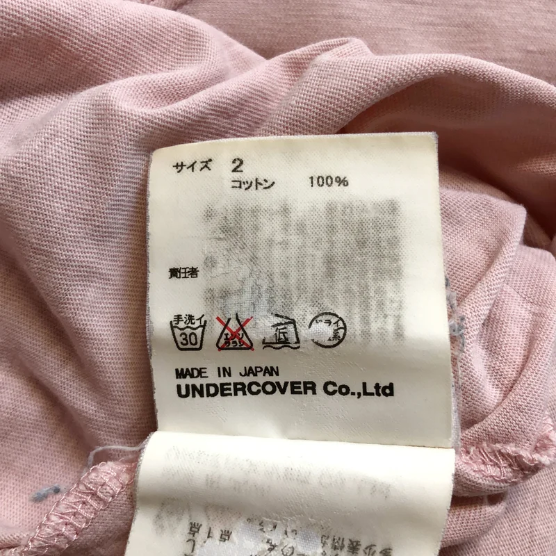 UNDERCOVERISM / アンダーカバイズム | THEO BURP / ダメージ加工 プリント Tシャツ カットソー | 2 | メンズ