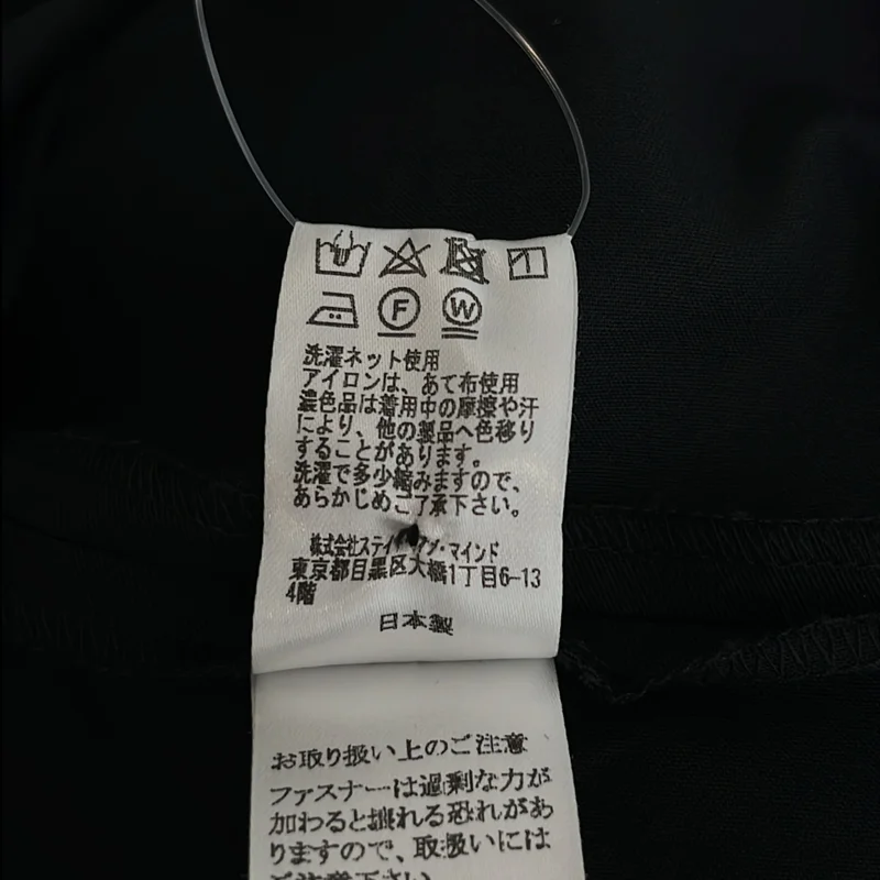 foufou / フーフー | THE DRESS #37 black sheer dress ブラックシアー ドレス ワンピース | 1 | レディース
