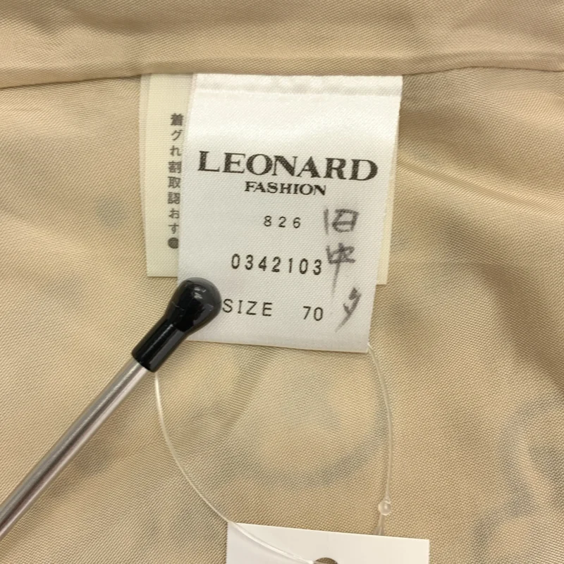 LEONARD / レオナール | 総柄 サイドジップ スカート / 裏地付き | 70 | レディース