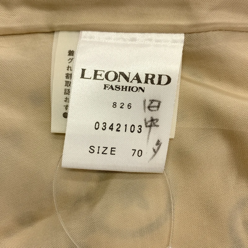 LEONARD / レオナール | 総柄 サイドジップ スカート / 裏地付き | 70 | レディース
