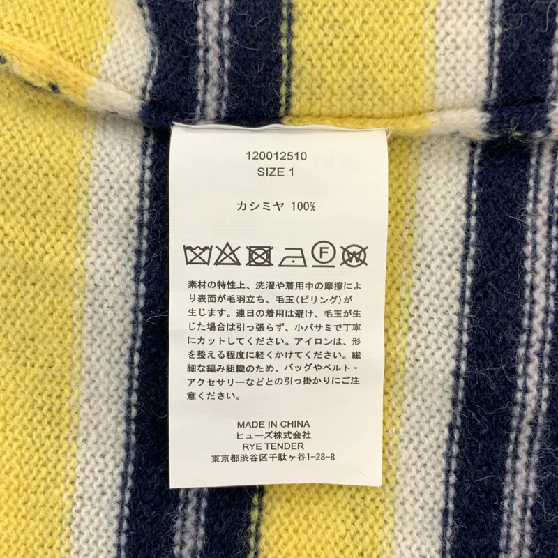 RYE TENDER / ライテンダー | cashmere 100％ / カシミヤ マルチボーダー ニット セーター | 1 | レディース