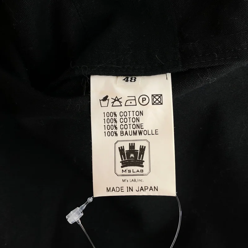 BRENA / ブレナ | カバーオール ワークジャケット | 48 | メンズ
