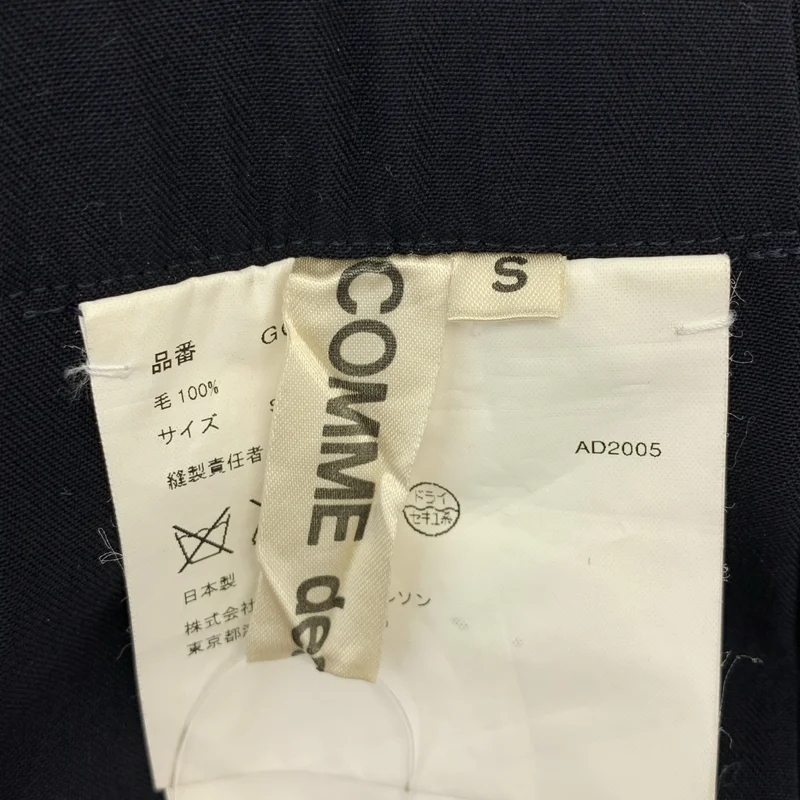 COMME des GARCONS / コムデギャルソン | 2006SS | 変形 フリル オーバーシルエット パンツ | S | レディース