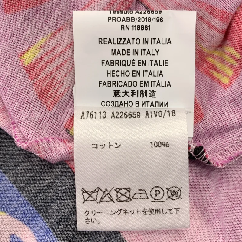 VERSACE / ヴェルサーチ | メデューサ プリント Tシャツ | XL | メンズ
