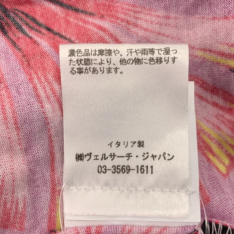 VERSACE / ヴェルサーチ | メデューサ プリント Tシャツ | XL | メンズ
