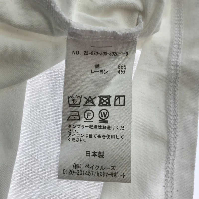 CELERI / セルリ | 2025SS | Deuxieme Classe取扱い CROPPED タンクトップ | F | レディース