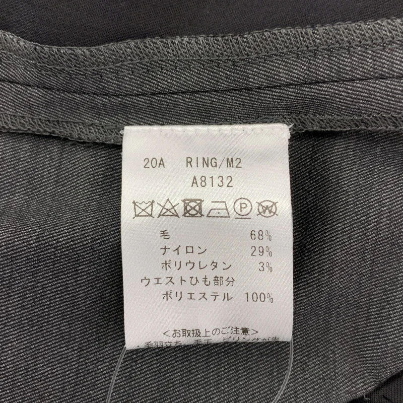 giab's ARCHIVIO / ジャブスアルキヴィオ | RING/M2 / ドローストリング タック パンツ | 42 | メンズ